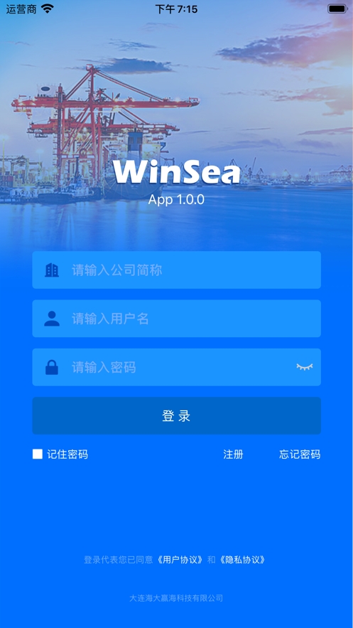 ��������ϵͳapp