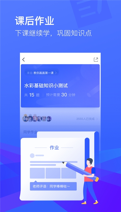 CCtalk�ɰ汾