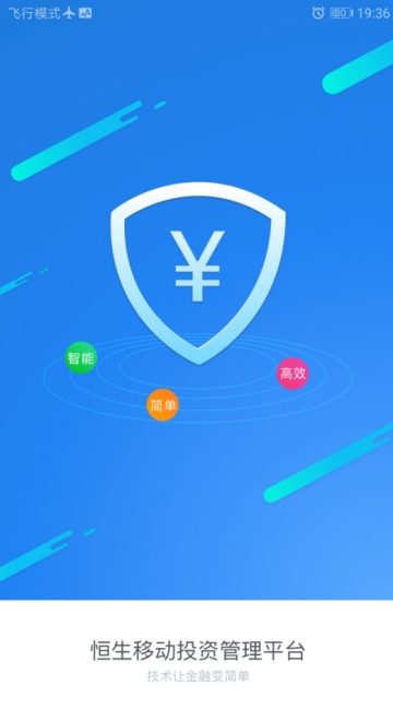 �ʹܼ�app