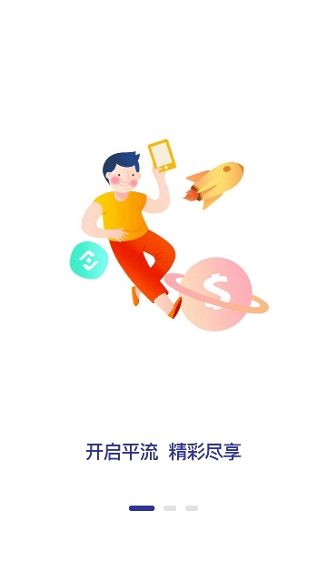 ƽ��app