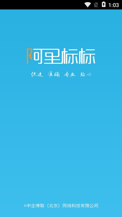 �̱��ѯapp
