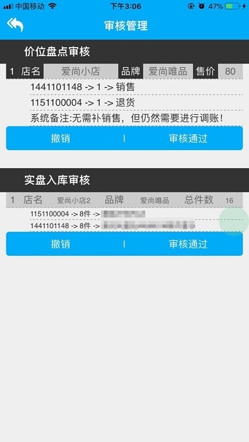 ISSOVIP����ΨƷ�����
