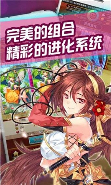 束灵契约九游版 束灵契约九游版