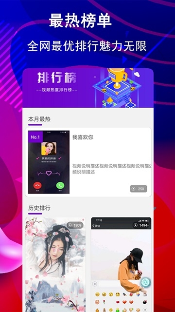 卡点视频编辑剪辑 卡点视频编辑剪辑