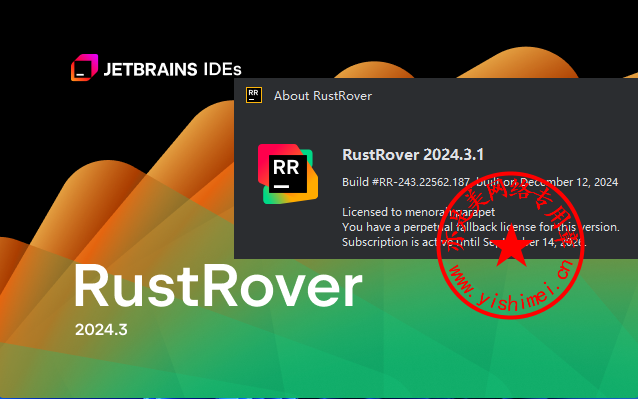 JetBrains RustRover 2026中文正式版 License 授权激活