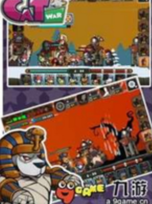 CatWar2è����ս���Ľ����������޸�