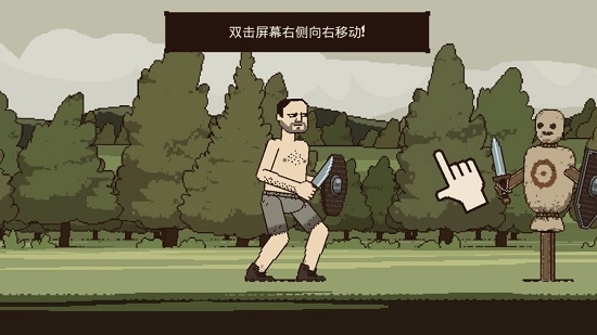 该死的混蛋汉化版破解版 该死的混蛋汉化版破解版