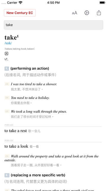 aDict(单词查询) aDict(单词查询)