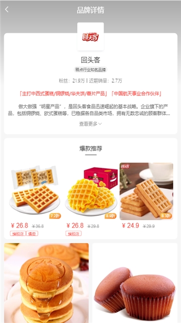 ��è���ɼǣ�һ����ʡǮ��