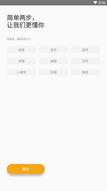 知了盲文教育 知了盲文教育