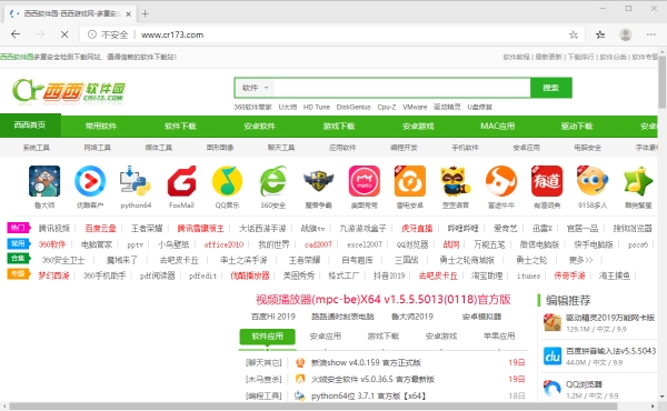 edge谷歌内核版 edge谷歌内核版