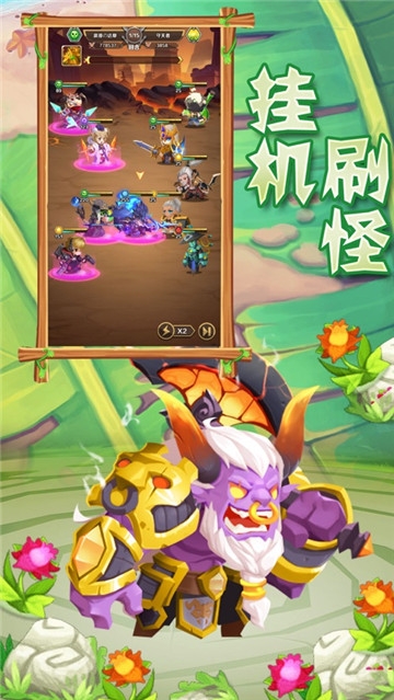 封神启示英雄榜腾讯版 封神启示英雄榜腾讯版