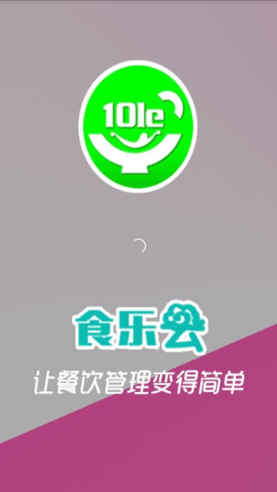 ʳ�����Ŷ��źŽк�
