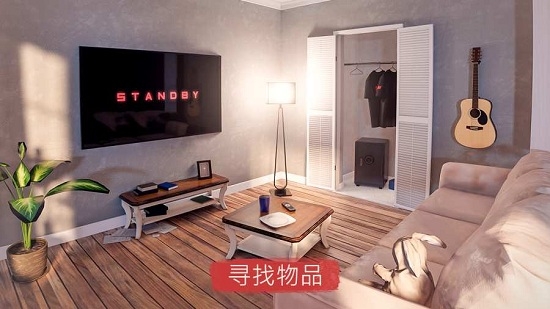 聚光灯X密室逃脱(Spotlight X Room Escape) 聚光灯X密室逃脱(Spotlight X Room Escape)