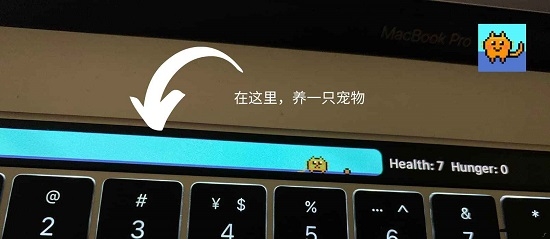 Touchbar Pet(MAC的Touch Bar触控栏养宠物) Touchbar Pet(MAC的Touch Bar触控栏养宠物)