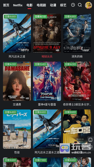 红桃影视app官方全新正版怎么下载不了