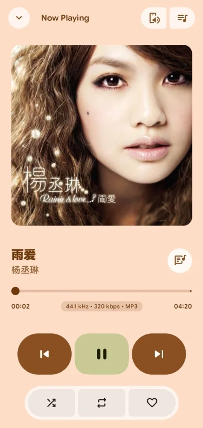 pixelplayer���������н�ͼ