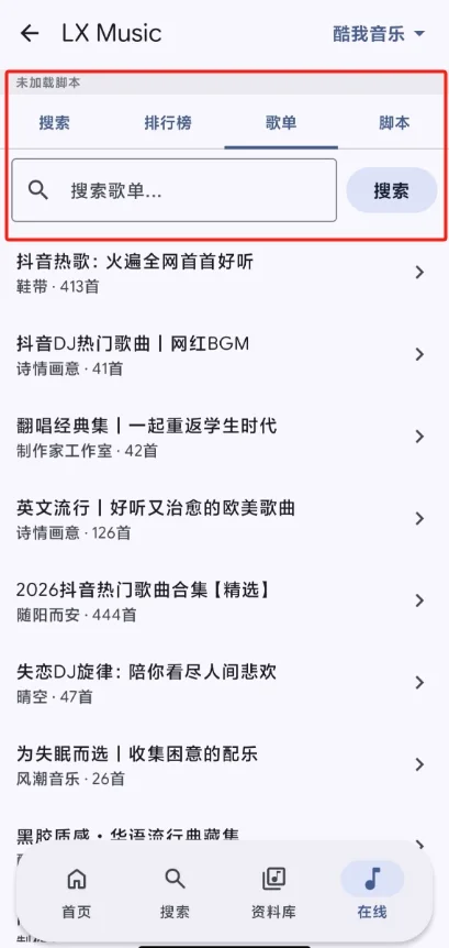 预览图