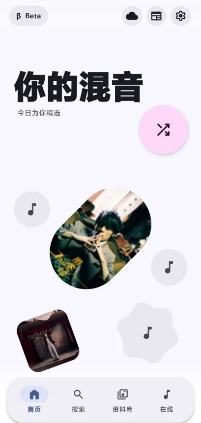 预览图