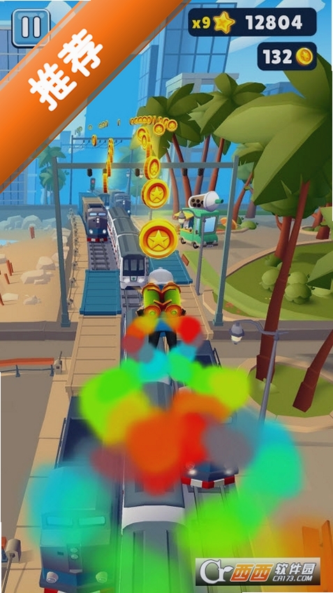 Subway Surf国际版2026最新免费版本运行截图