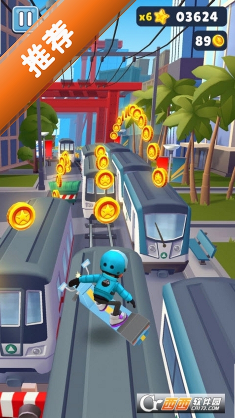Subway Surf国际版2026最新免费版本运行截图