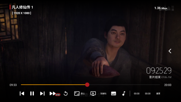 â��8KӰ��TV�����н�ͼ