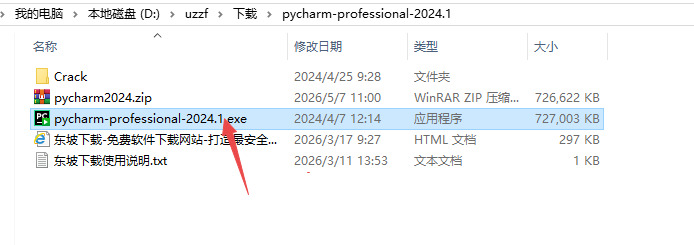 JetBrains PyCharm