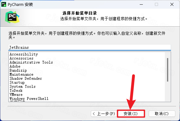 JetBrains PyCharm