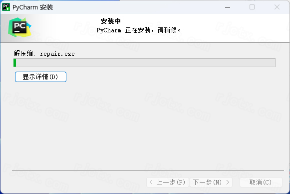 JetBrains PyCharm