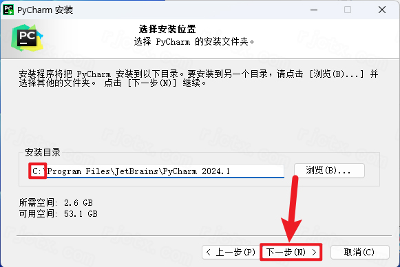 JetBrains PyCharm
