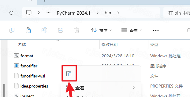 JetBrains PyCharm