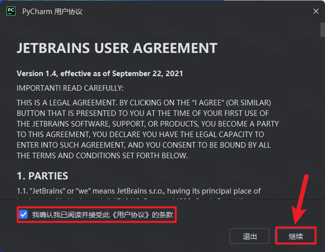 JetBrains PyCharm