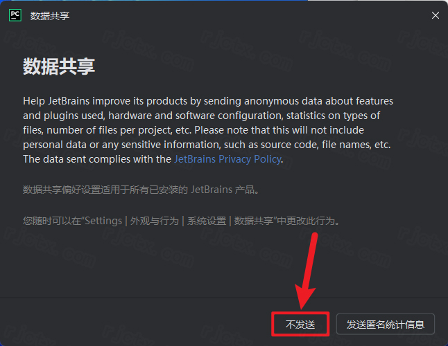 JetBrains PyCharm