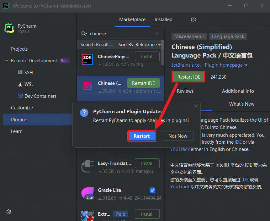 JetBrains PyCharm