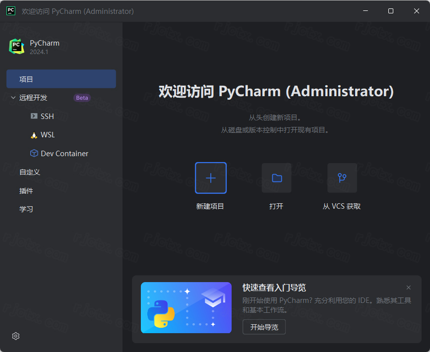 JetBrains PyCharm