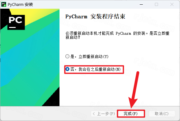 JetBrains PyCharm