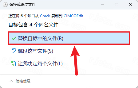 CIMCO Edit