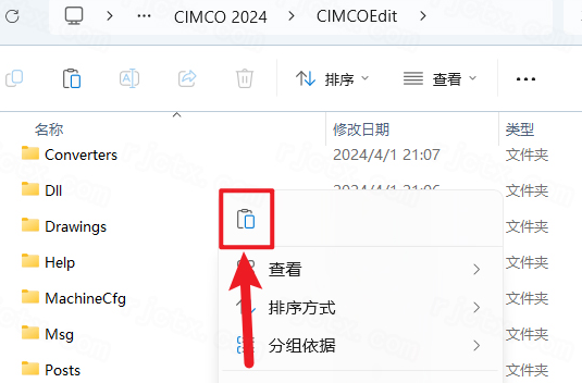 CIMCO Edit
