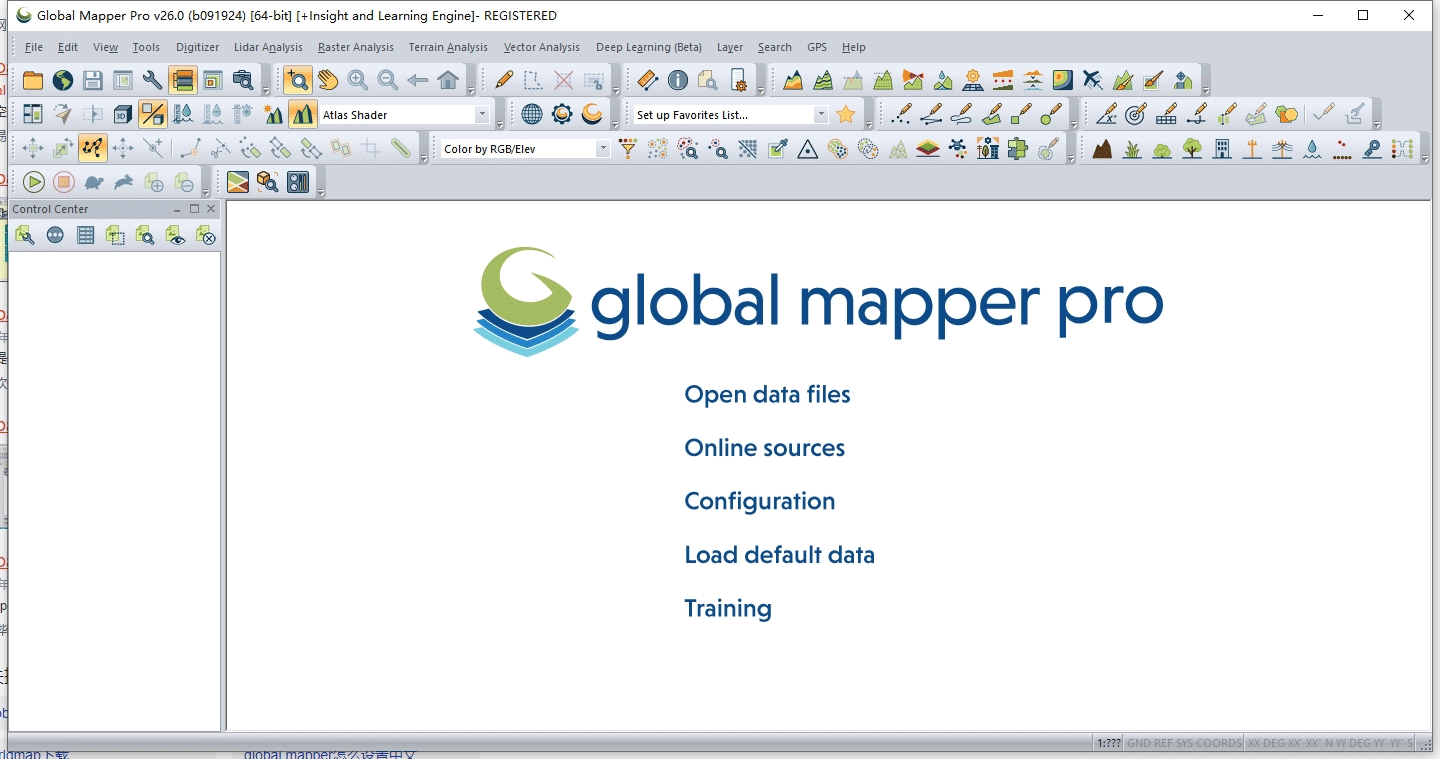 Global Mapper 26���ļ�������н�ͼ