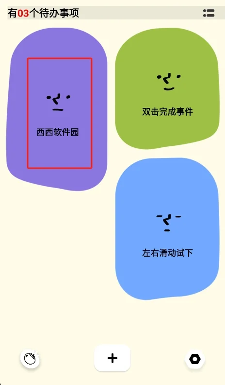 预览图