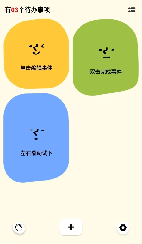 预览图