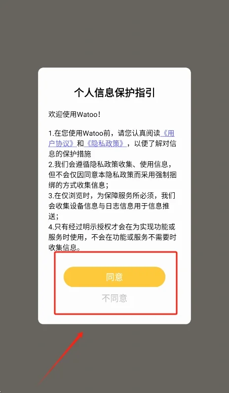 预览图