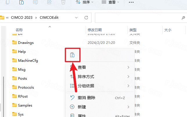 CIMCO Edit 2023 CIMCO Edit 2023