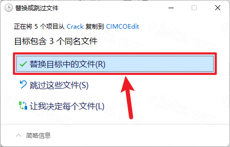 CIMCO Edit 2023 CIMCO Edit 2023
