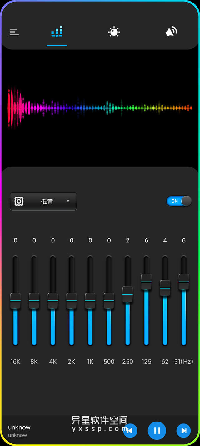 Bass Booster &EQ Music Player中文版 重低音均衡器推荐界面