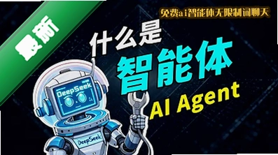 ���ai�����������ƴ�����-û�����ƴʵ����ai������