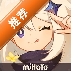 原神国际服安装包最新2026v6.7.0官方版