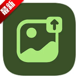 Image Toolboxv4.1.0离线图片编辑转换工具
