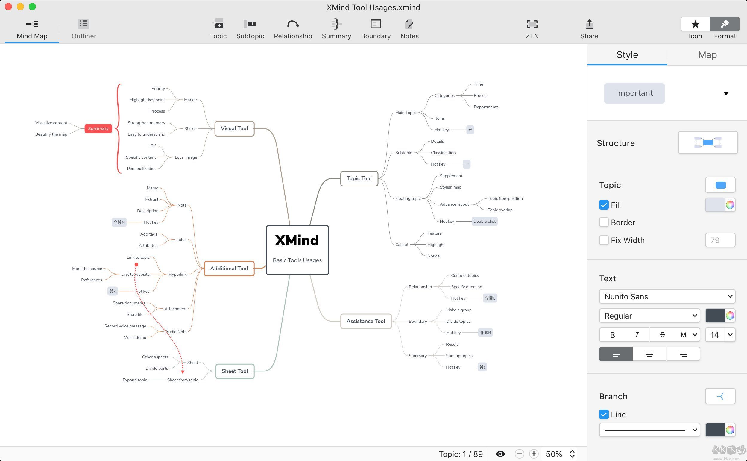 思维导图 XMind 2022 最新版本 Windows 版 安装