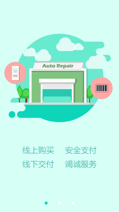 翌能象谱app物联官网 翌能象谱app物联官网
